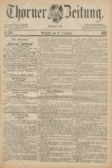 Thorner Zeitung : Begründet 1760. 1883, Nr. 296 (19 December)