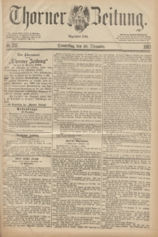 Thorner Zeitung : Begründet 1760. 1883, Nr. 297 (20 December)