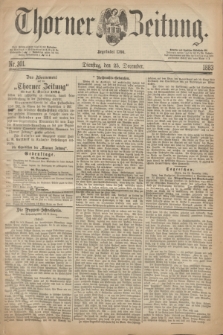 Thorner Zeitung : Begründet 1760. 1883, Nr. 301 (25 December)