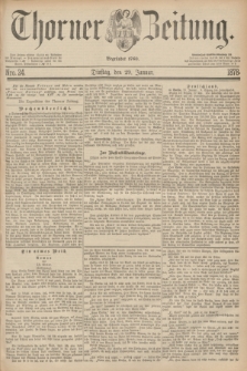 Thorner Zeitung : Begründet 1760. 1878, Nro. 24 (29 Januar)