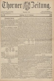 Thorner Zeitung : Begründet 1760. 1878, Nro. 41 (17 Februar) + dod.