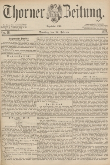 Thorner Zeitung : Begründet 1760. 1878, Nro. 48 (26 Februar)