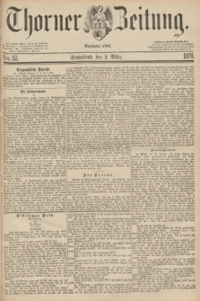 Thorner Zeitung : Begründet 1760. 1878, Nro. 52 (2 März)