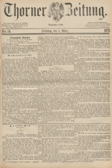 Thorner Zeitung : Begründet 1760. 1878, Nro. 54 (5 März)