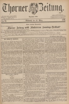Thorner Zeitung : Begründet 1760. 1878, Nro. 73 (27 März)