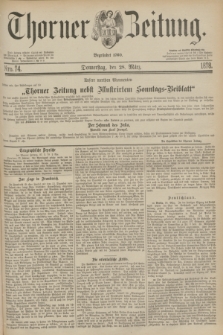 Thorner Zeitung : Begründet 1760. 1878, Nro. 74 (28 März)