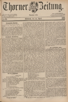 Thorner Zeitung : Begründet 1760. 1878, Nro. 95 (24 April)