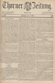 Thorner Zeitung : Begründet 1760. 1878, Nro. 116 (19 Mai)