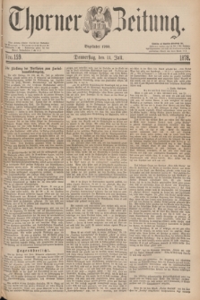 Thorner Zeitung : Begründet 1760. 1878, Nro. 159 (11 Juli)