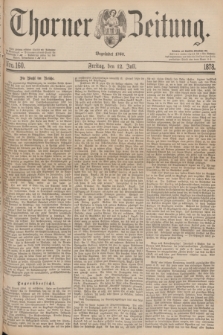 Thorner Zeitung : Begründet 1760. 1878, Nro. 160 (12 Juli)