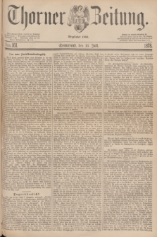 Thorner Zeitung : Begründet 1760. 1878, Nro. 161 (13 Juli)