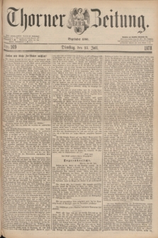 Thorner Zeitung : Begründet 1760. 1878, Nro. 169 (23 Juli)