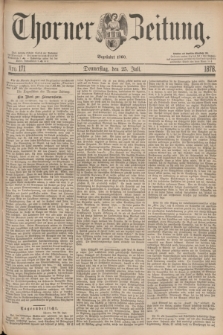 Thorner Zeitung : Begründet 1760. 1878, Nro. 171 (25 Juli)