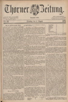 Thorner Zeitung : Begründet 1760. 1878, Nro. 181 (6 August)