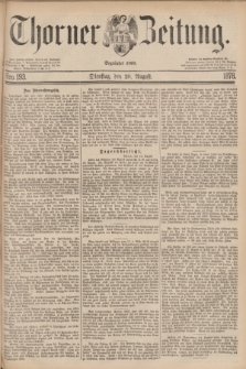 Thorner Zeitung : Begründet 1760. 1878, Nro. 193 (20 August)