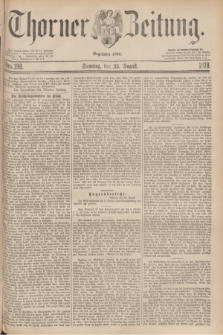 Thorner Zeitung : Begründet 1760. 1878, Nro. 198 (25 August)