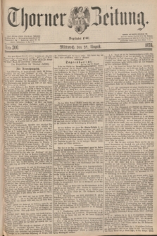 Thorner Zeitung : Begründet 1760. 1878, Nro. 200 (28 August)