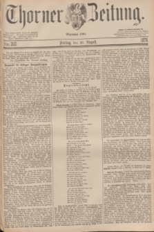 Thorner Zeitung : Begründet 1760. 1878, Nro. 202 (30 August)