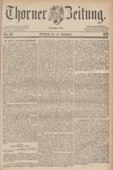 Thorner Zeitung : Begründet 1760. 1878, Nro. 218 (18 September)