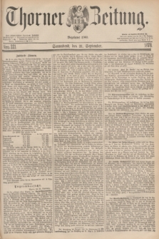 Thorner Zeitung : Begründet 1760. 1878, Nro. 221 (21 September)