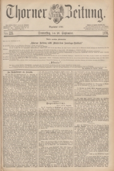 Thorner Zeitung : Begründet 1760. 1878, Nro. 225 (26 September)