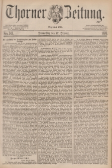 Thorner Zeitung : Begründet 1760. 1878, Nro. 243 (17 October)