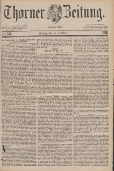 Thorner Zeitung : Begründet 1760. 1878, Nro. 244 (18 October)