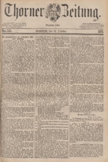 Thorner Zeitung : Begründet 1760. 1878, Nro. 245 (19 October)