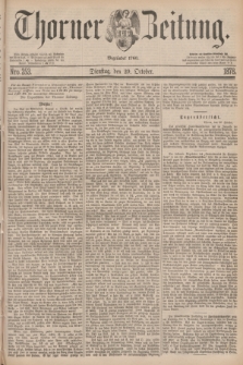 Thorner Zeitung : Begründet 1760. 1878, Nro. 253 (29 October)