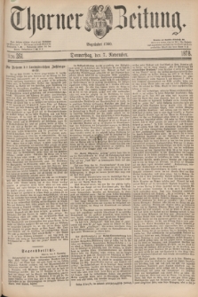 Thorner Zeitung : Begründet 1760. 1878, Nro. 261 (7 November)