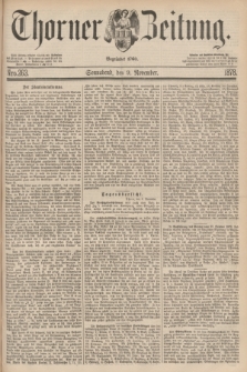 Thorner Zeitung : Begründet 1760. 1878, Nro. 263 (9 November)
