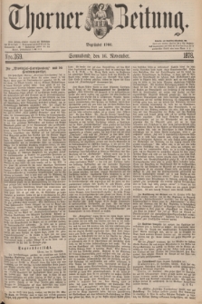 Thorner Zeitung : Begründet 1760. 1878, Nro. 269 (16 November)