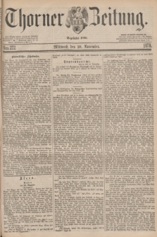 Thorner Zeitung : Begründet 1760. 1878, Nro. 272 (20 November)