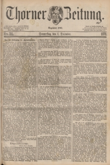 Thorner Zeitung : Begründet 1760. 1878, Nro. 285 (5 December)