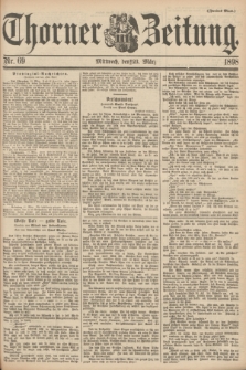 Thorner Zeitung. 1898, Nr. 69 (23 März) - Zweites Blatt