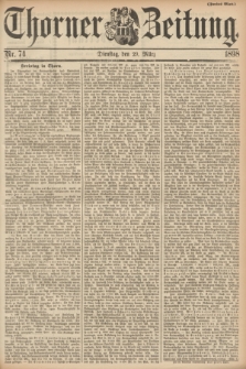 Thorner Zeitung. 1898, Nr. 74 (29 März) - Zweites Blatt