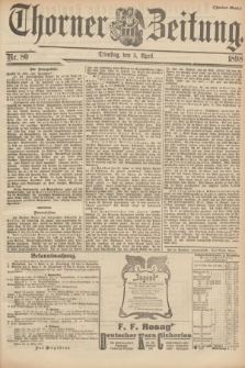 Thorner Zeitung. 1898, Nr. 80 (5 April) - Zweites Blatt