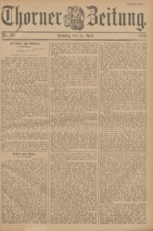 Thorner Zeitung. 1898, Nr. 95 (22 April) - Zweites Blatt