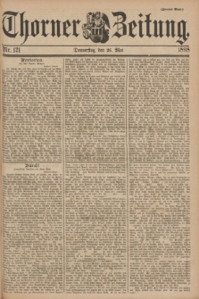 Thorner Zeitung. 1898, Nr. 121 (26 Mai) - Zweites Blatt