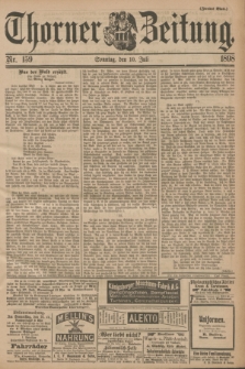 Thorner Zeitung. 1898, Nr. 159 (10 Juli) - Zweites Blatt