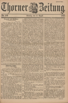 Thorner Zeitung. 1898, Nr. 189 (14 August) - Zweites Blatt