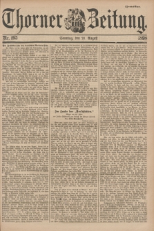 Thorner Zeitung. 1898, Nr. 195 (21 August) - Zweites Blatt