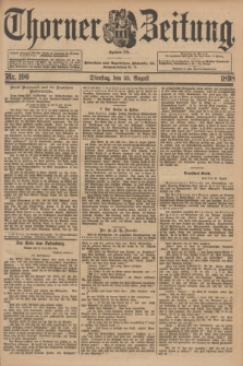 Thorner Zeitung : Begründet 1760. 1898, Nr. 196 (23 August)