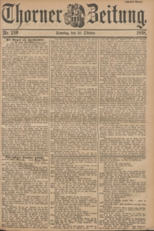 Thorner Zeitung. 1898, Nr. 249 (23 Oktober) - Zweites Blatt