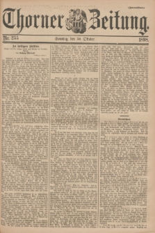 Thorner Zeitung. 1898, Nr. 255 (30 Oktober) - Zweites Blatt