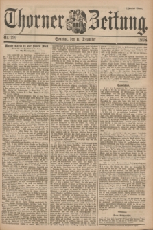 Thorner Zeitung. 1898, Nr. 290 (11 Dezember) - Zweites Blatt