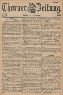Thorner Zeitung. 1898, Nr. 291 (13 Dezember) - Zweites Blatt
