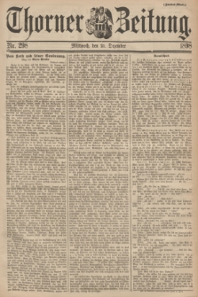 Thorner Zeitung. 1898, Nr. 298 (21 Dezember) - Zweites Blatt