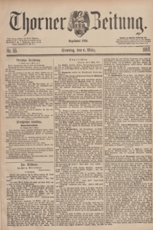 Thorner Zeitung : Begründet 1760. 1887, Nr. 55 (6 März)