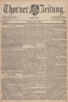 Thorner Zeitung : Begründet 1760. 1887, Nr. 56 (8 März)